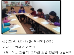 ()豺۾ġ(3/15-1)