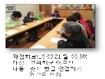 ()豺 ۾ġ(3/21-1)