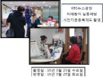 ()KBS Կ - 