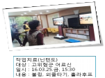()豺 ۾ġ(3/25-2)