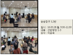 ()½屸1,2
