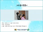 [빮] ̹̿ ǽ