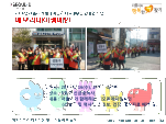 [] ޸𸮵ķ (ȣ2.3ֹμͿ 5ȣ űȣ)