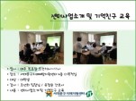 [빮] ͻҰ  ģ 