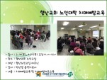 [빮] δ ġſ汳