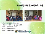 [빮] ġſ汳  ü 
