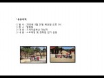[빮]Űб(3)
