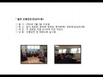 [빮]弱(ʸ2)
