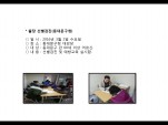 [빮]弱(빮û)