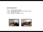 [빮]弱(ε)