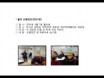 [빮]弱(1)2