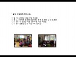[빮]弱(2)1
