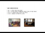 [빮]弱(2)2