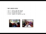[빮]弱(̹)