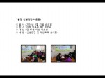 [빮]弱(̹)1