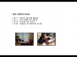 [빮]弱(̹)2