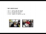 [빮]弱()