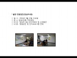 [빮]а(ʸ2)