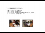 [빮]а(ְ浥ɾ)