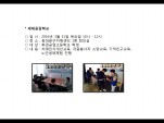 [빮]б2
