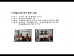 [빮](簡)