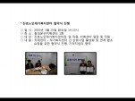 [빮](ȿ簡)