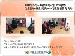 [빮]λȸȰ(9) δα׷  δ 湮  
