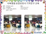 [] Ϻ 纸ȣ ģ  4.20