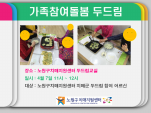 []ε帲 丮