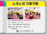 []뼼 ġī ǹ