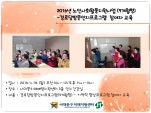 [빮]λȸȰ 4 δ湮α׷  