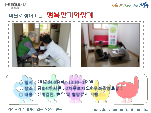 [] SH翬 ູѱã '踷δ'