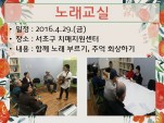 <> 뷡