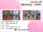 [빮]ġŰ ǰ-δ