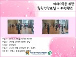 [빮]ġŰ ǰ-δ