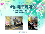 []4 ޸𸮵 : 