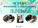 []4 (츮, 츮ɾ)
