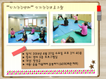 [] ǰ  6090ȸü