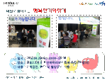 [] SH翬 ູѱã 'ȣ̸A'