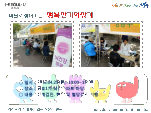 [] SH翬 ູѱã 'ȣ A'
