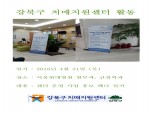 []뺴 ȫ ʼġ