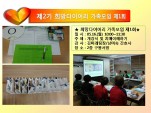 [߶]2 ̾ 