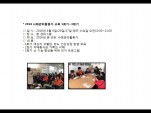 [빮]ʰȰ
