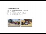 [빮]α׷()