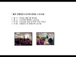 [빮]弱(빮α)
