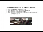 [빮]纸  ȣڴ ġſ汳  Ұ