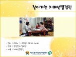 [빮] ãư - δ