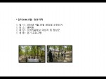 [빮]α׷()