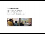 [빮]弱(ȱȸ)