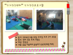 [] ǰ  6090ȸü
